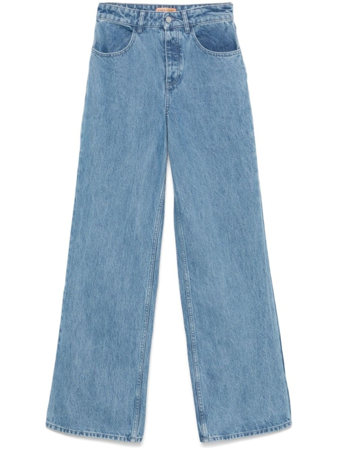 Джинсы прямого кроя Stine Goya, синий
Джинсы прямого кроя Stine Goya, синий