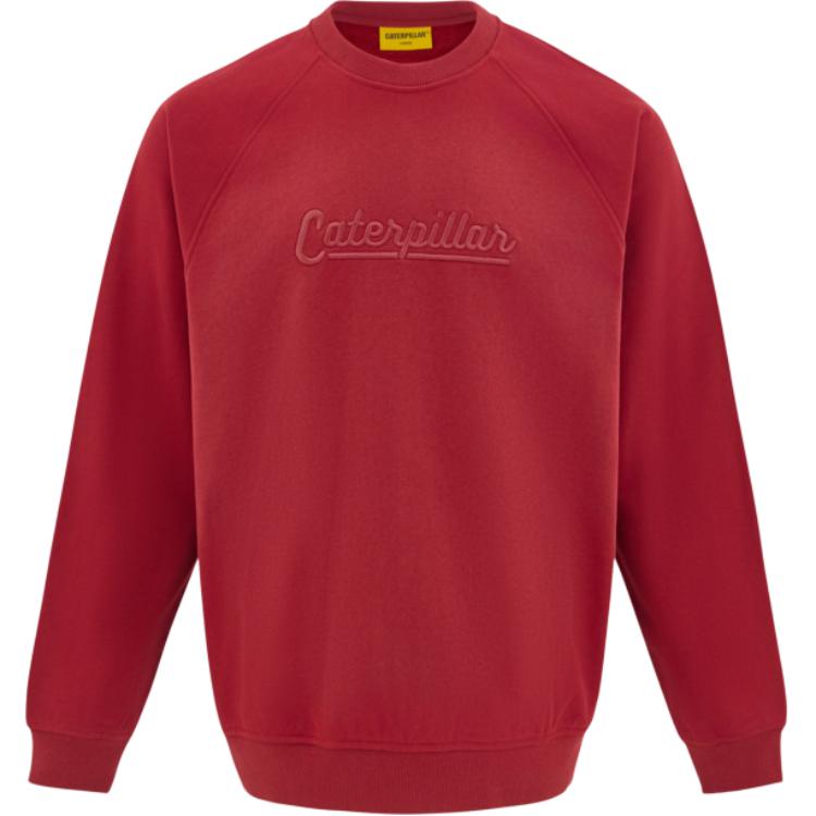 Свитшот мужской CAT, темно-красный
Свитшот мужской CAT, темно-красный