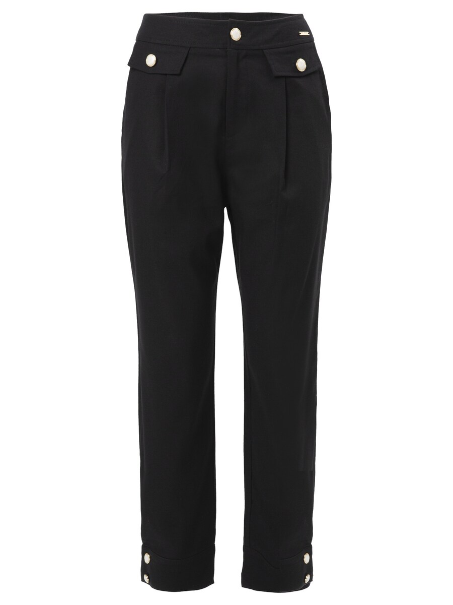 Зауженные брюки со складками спереди Influencer, черный
Зауженные брюки со складками спереди Influencer, черный