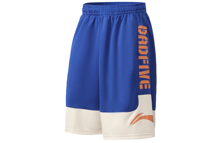 Баскетбольные шорты мужские Ярко-синие, цвет яичный кремовый серый Lining, синий
Баскетбольные шорты мужские Ярко-синие, цвет яичный кремовый серый Lining, синий