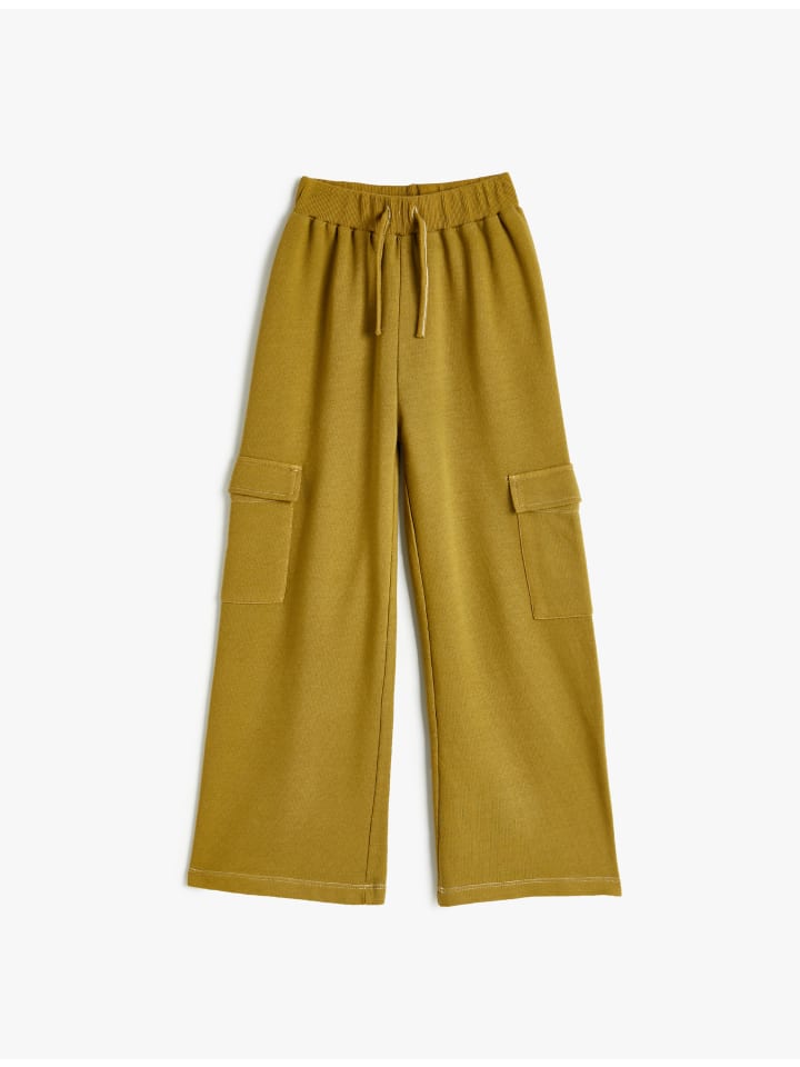 Спортивные штаны KOTON, хаки
Спортивные штаны KOTON, хаки