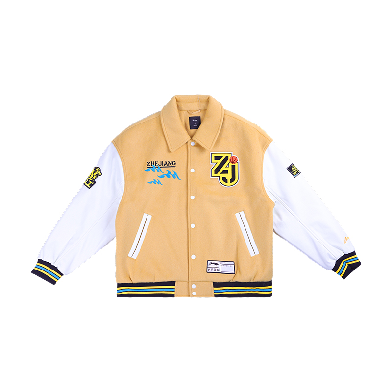LINING Куртка баскетбольная коллекционная, Curry Yellow
LINING Куртка баскетбольная коллекционная, Curry Yellow