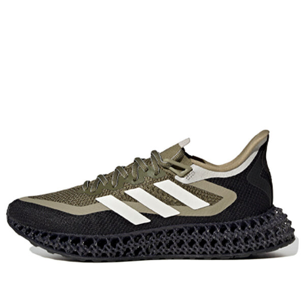 Кроссовки 4dfwd 2 Adidas, коричневый
Кроссовки 4dfwd 2 Adidas, коричневый