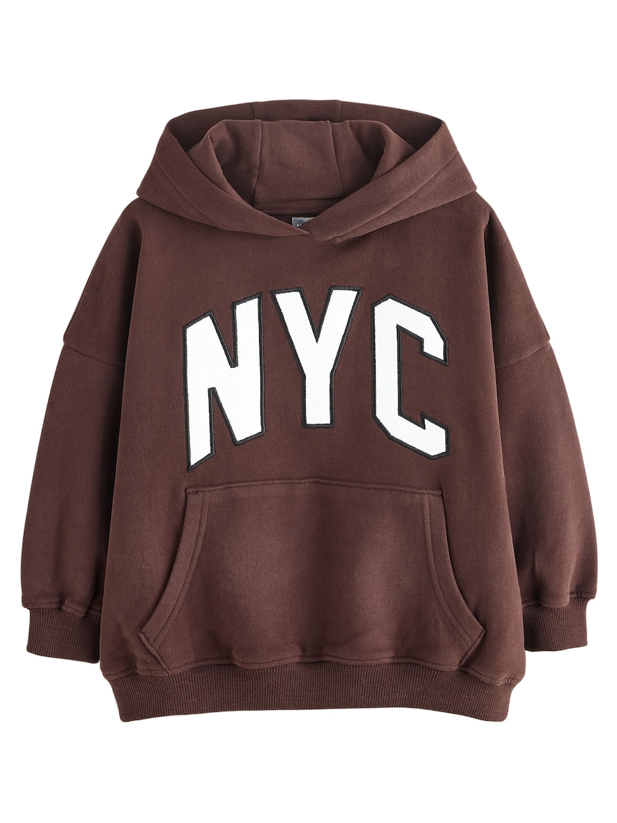 Толстовка Next, шоколадный
Толстовка Next, шоколадный