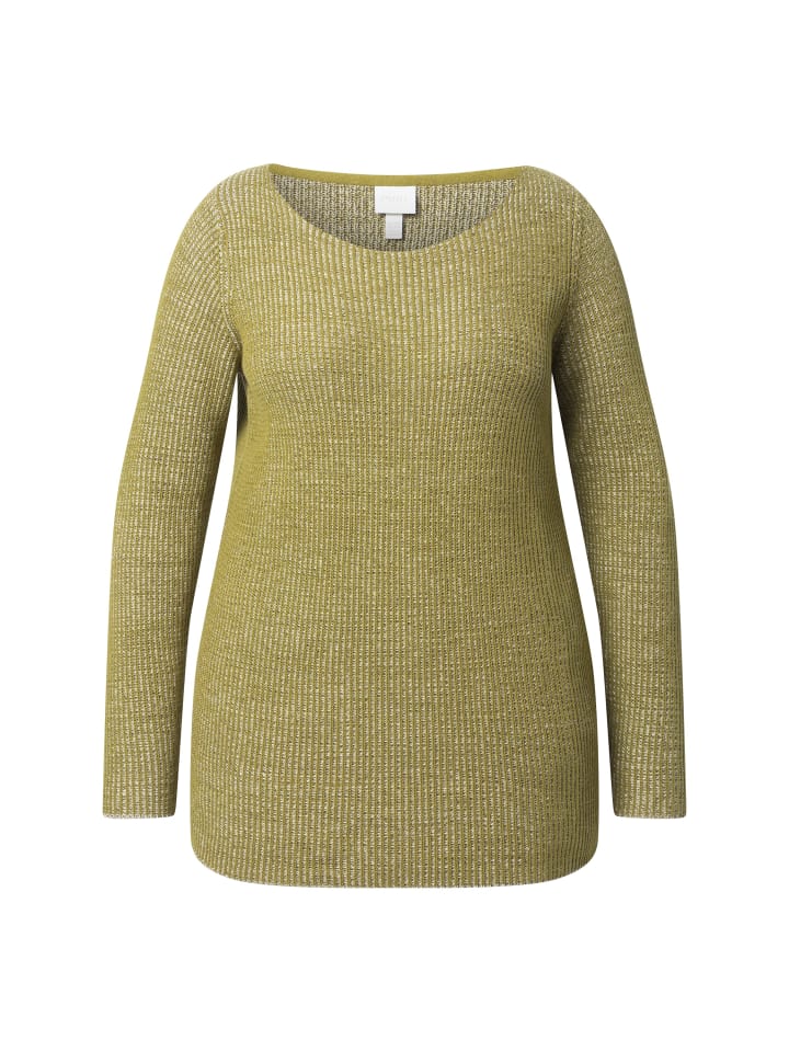 Свитер Ulla Popken
Свитер Ulla Popken