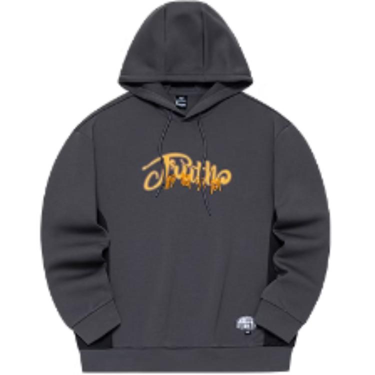 361° Свитшот мужской Gravel Gray/Tranquil Gray из коллекции Basketball
361° Свитшот мужской Gravel Gray/Tranquil Gray из коллекции Basketball