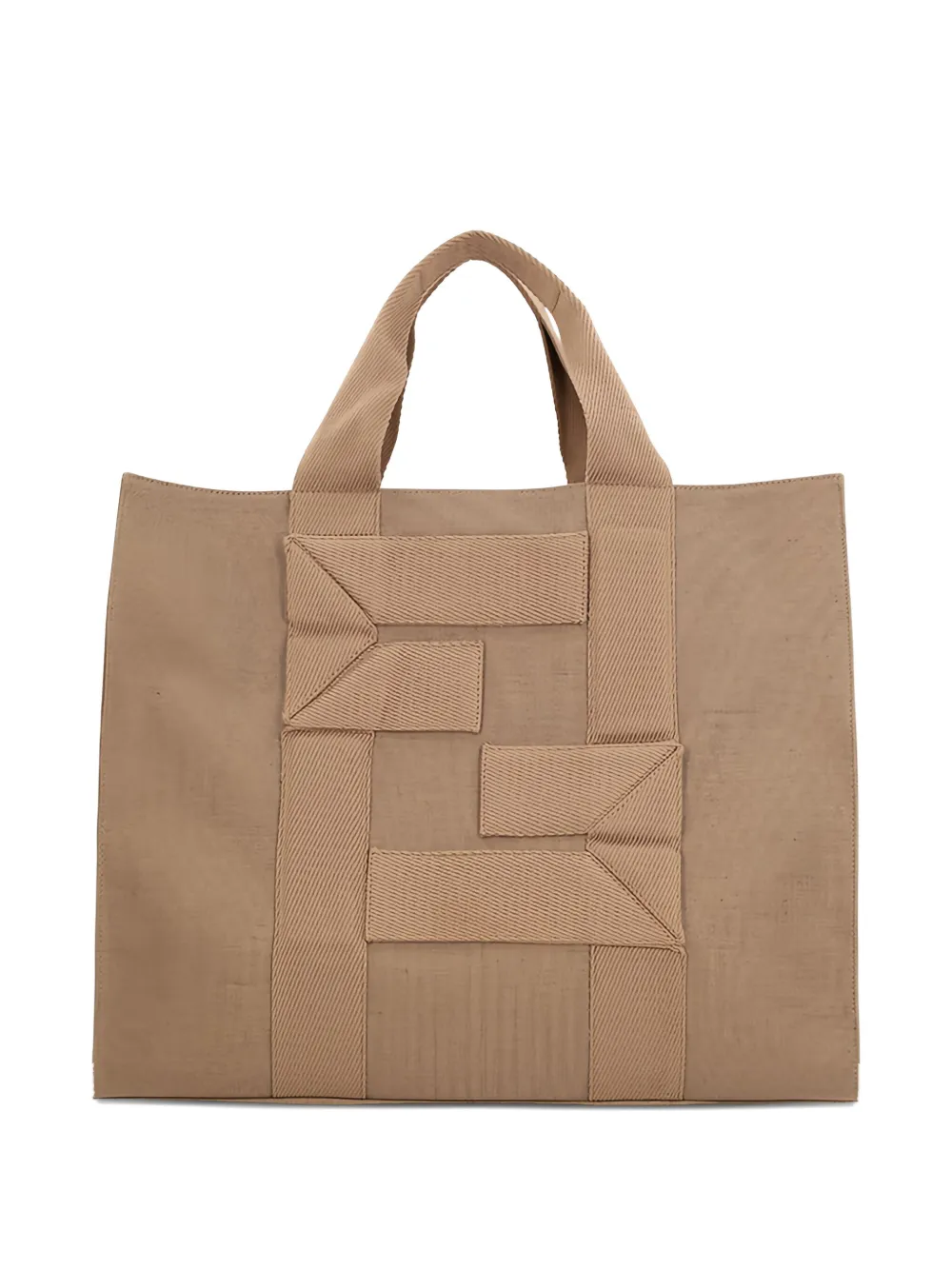 Сумка-шоппер с логотипом FENDI, коричневый
Сумка-шоппер с логотипом FENDI, коричневый