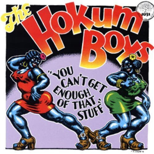 Виниловая пластинка Hokum Boys: You Can't Get Enough of That Stuff
Виниловая пластинка Hokum Boys: You Can't Get Enough of That Stuff