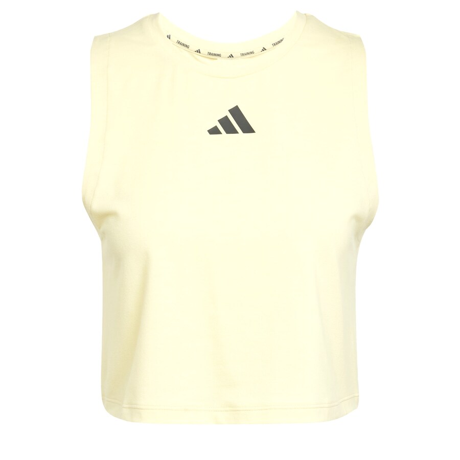 Спортивный топ ADIDAS PERFORMANCE Power, цвет Light yellow
Спортивный топ ADIDAS PERFORMANCE Power, цвет Light yellow