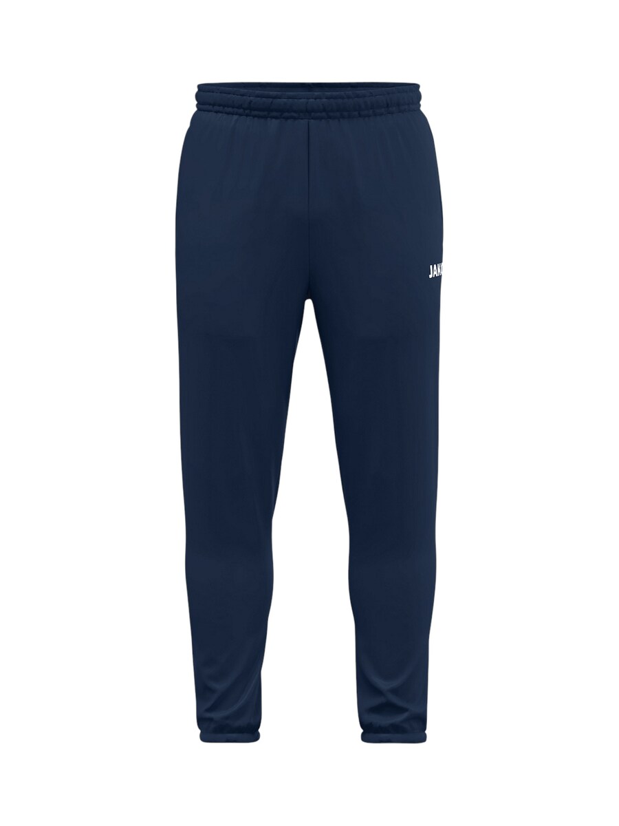 Зауженные спортивные брюки JAKO Dynamic, Navy
Зауженные спортивные брюки JAKO Dynamic, Navy