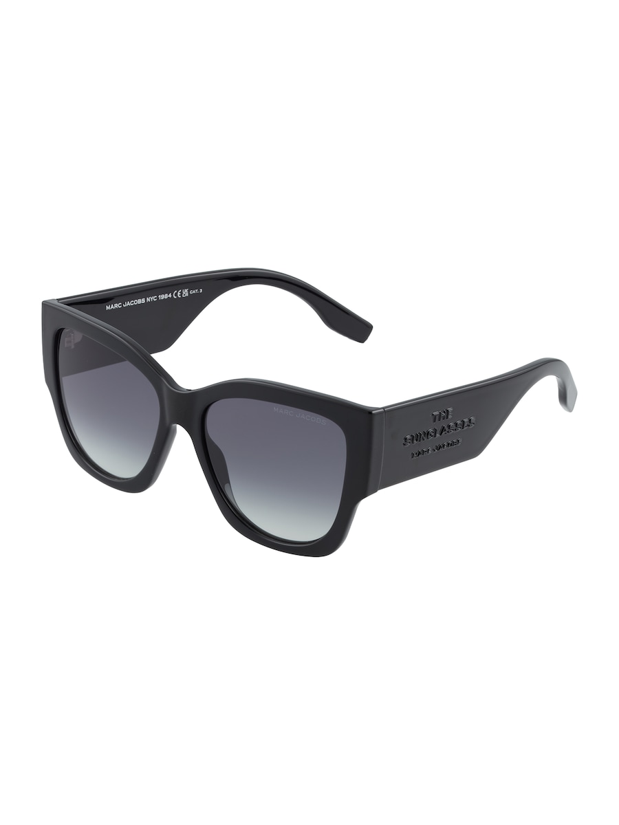 Солнцезащитные очки Marc Jacobs 859/S, черный
Солнцезащитные очки Marc Jacobs 859/S, черный