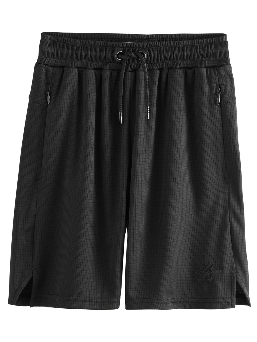 Обычные брюки Next, черный
Обычные брюки Next, черный