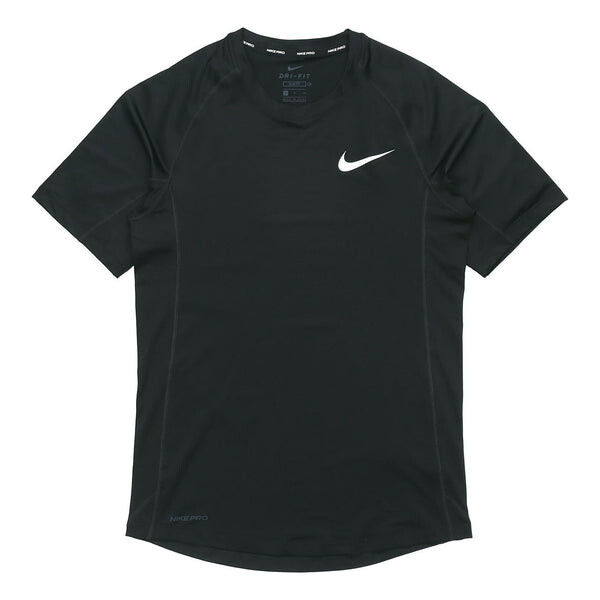 Футболка men's dri-fit training short sleeve black t-shirt Nike, черный
Футболка men's dri-fit training short sleeve black t-shirt Nike, черный