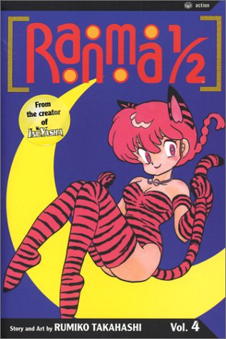 Ranma 1/2, Vol. 4 (VIZ Media LLC)
Ranma 1/2, Vol. 4 (VIZ Media LLC)