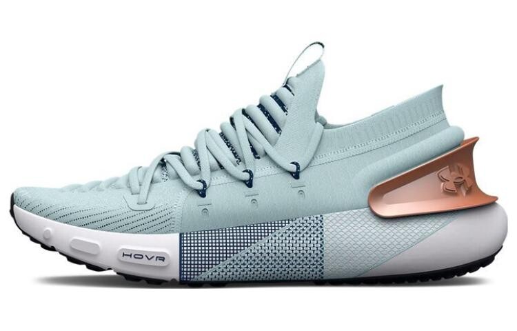 Кроссовки женские HOVR Phantom 3 с низким верхом, синие Under Armour
Кроссовки женские HOVR Phantom 3 с низким верхом, синие Under Armour