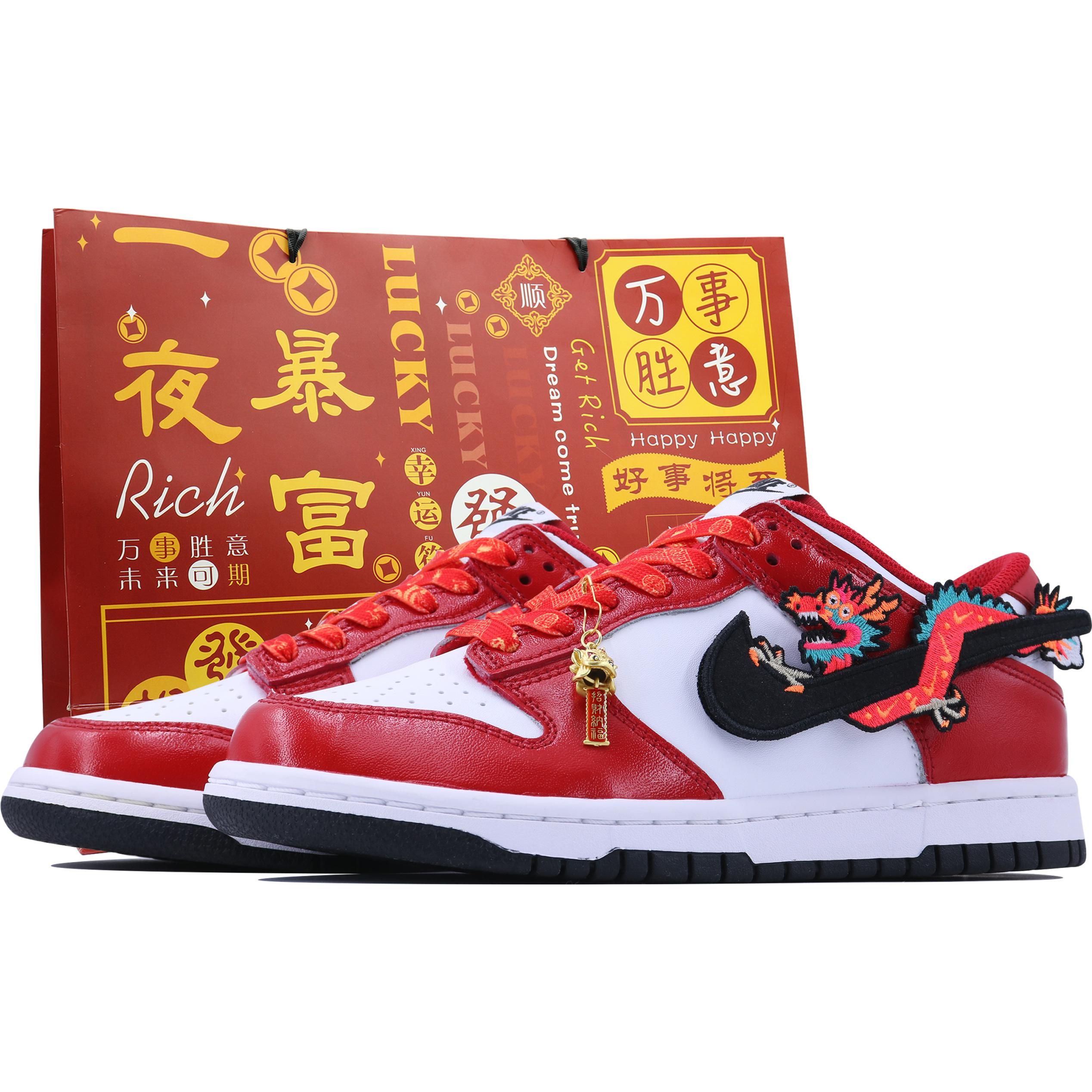 Nike Детские нескользящие низкие кроссовки для скейтбординга Dunk Slip, красные, белые, подростковые
Nike Детские нескользящие низкие кроссовки для скейтбординга Dunk Slip, красные, белые, подростковые