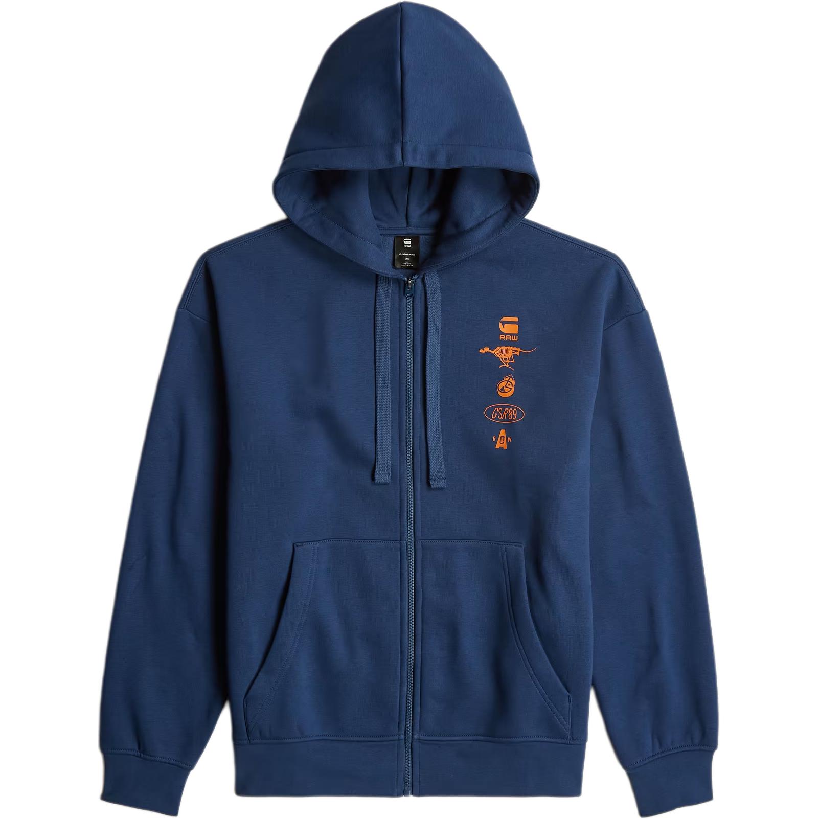G-STAR RAW Свитшот мужской морской синий
G-STAR RAW Свитшот мужской морской синий