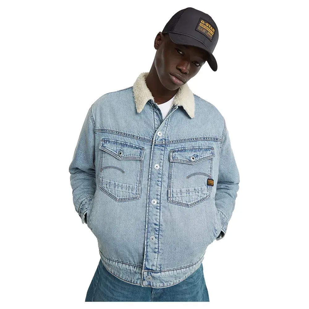 Куртка G-Star Dakota, синий
Куртка G-Star Dakota, синий