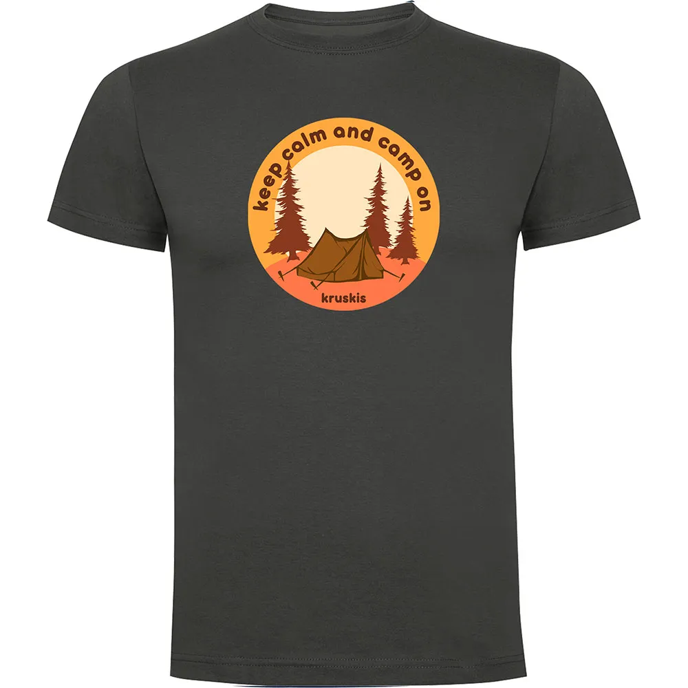 Футболка с коротким рукавом Kruskis Camp On, серый
Футболка с коротким рукавом Kruskis Camp On, серый