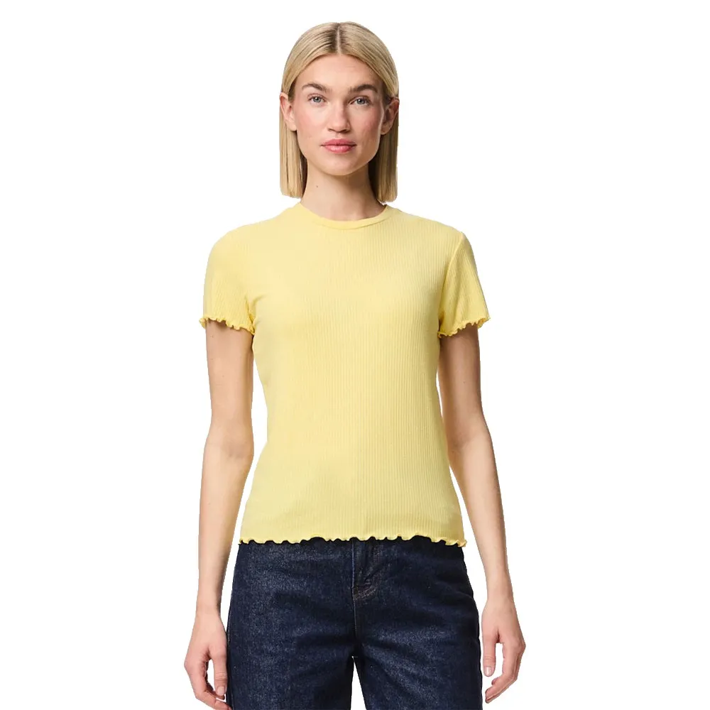 Футболка с коротким рукавом Pieces Nicca, желтый
Футболка с коротким рукавом Pieces Nicca, желтый