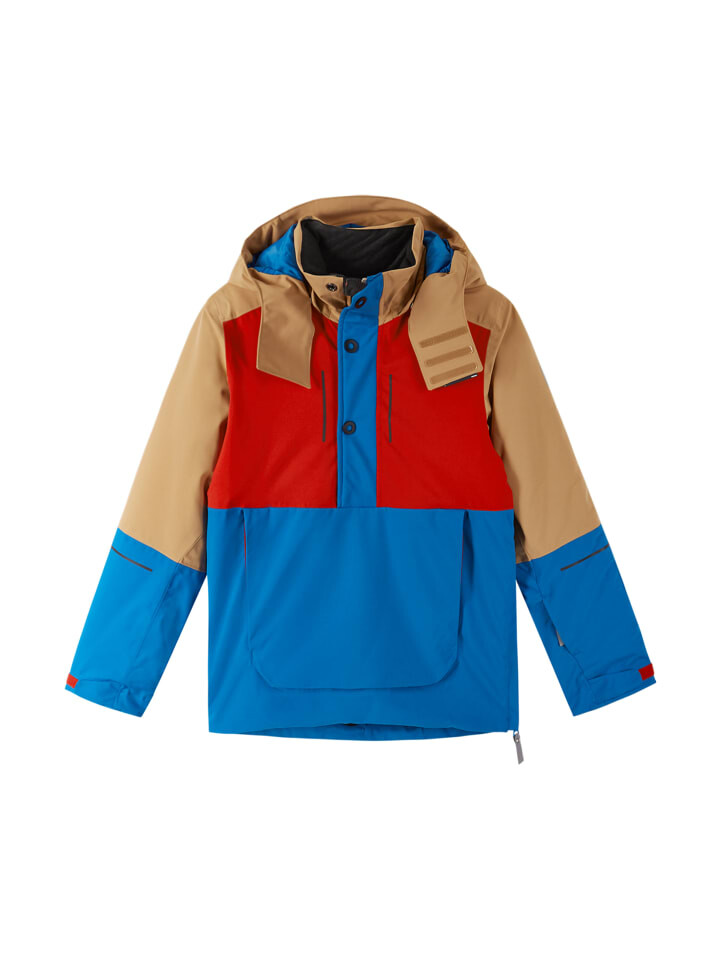 Куртка для лыж и сноуборда Reima Reimatec Winterjacke Arantila, цвет Peanut Brown
Куртка для лыж и сноуборда Reima Reimatec Winterjacke Arantila, цвет Peanut Brown