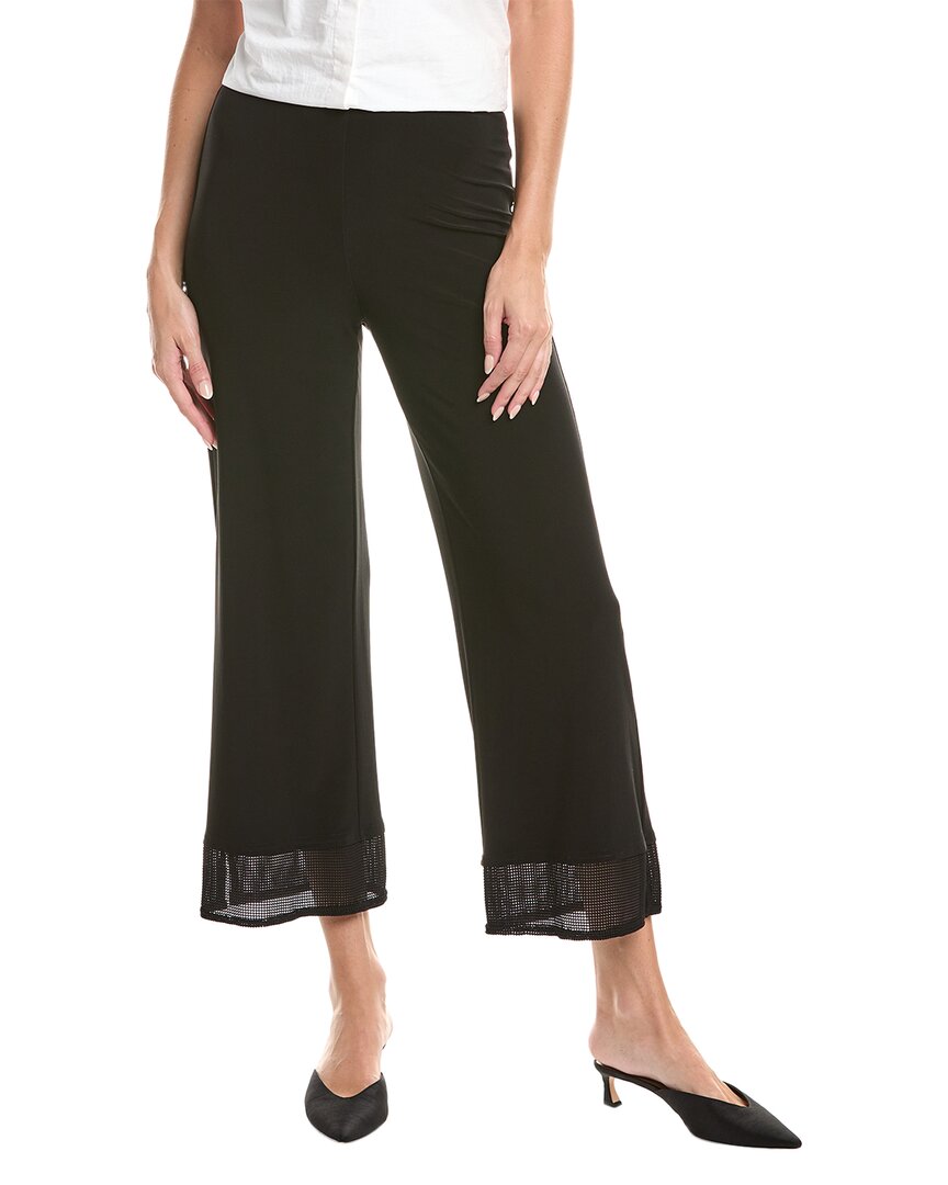 Джозеф Рибкофф Брюки с сетчатой отделкой по низу Joseph Ribkoff, черный
Джозеф Рибкофф Брюки с сетчатой отделкой по низу Joseph Ribkoff, черный