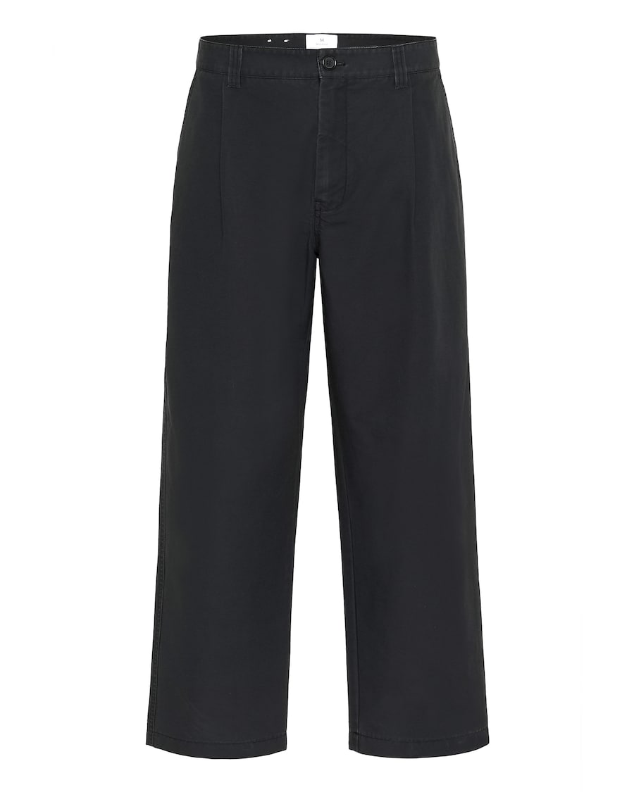 Широкие брюки-чинос Matinique Pleat Pant 73, черный
Широкие брюки-чинос Matinique Pleat Pant 73, черный