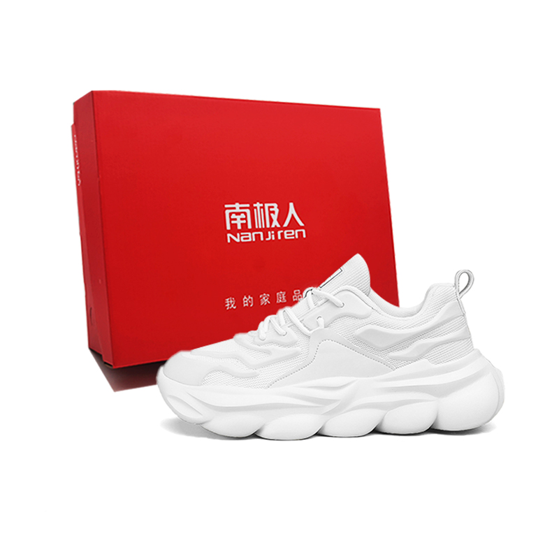 NANJIREN Скользоустойчивые износостойкие дышащие низкие повседневные туфли для мужчин с эффектом увеличения роста белый бокс, цвет White Box
NANJIREN Скользоустойчивые износостойкие дышащие низкие повседневные туфли для мужчин с эффектом увеличения роста белый бокс, цвет White Box