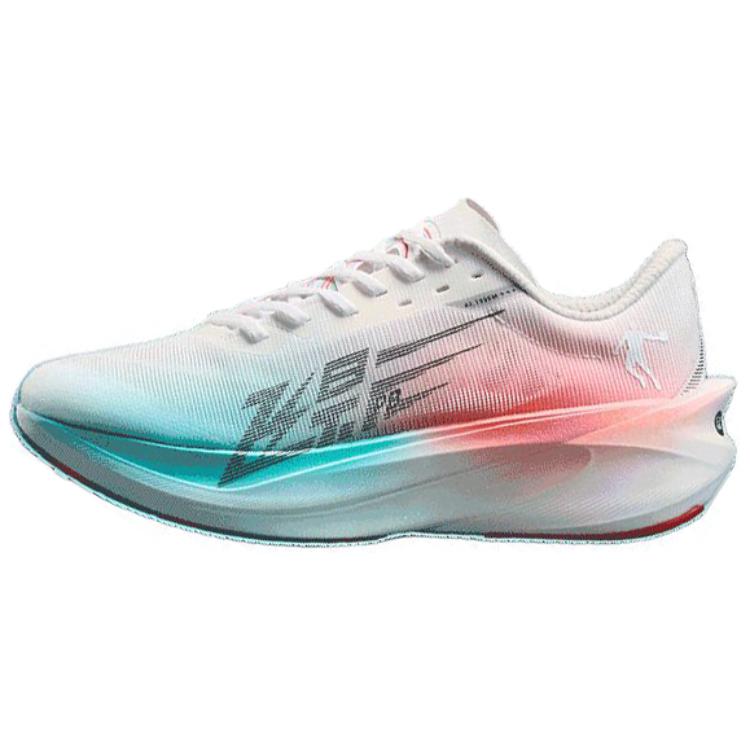 QIAODAN Feiying PB4.0 Беговые Кроссовки Мужские Low Top Jordan White/Ice Cool Blue
QIAODAN Feiying PB4.0 Беговые Кроссовки Мужские Low Top Jordan White/Ice Cool Blue