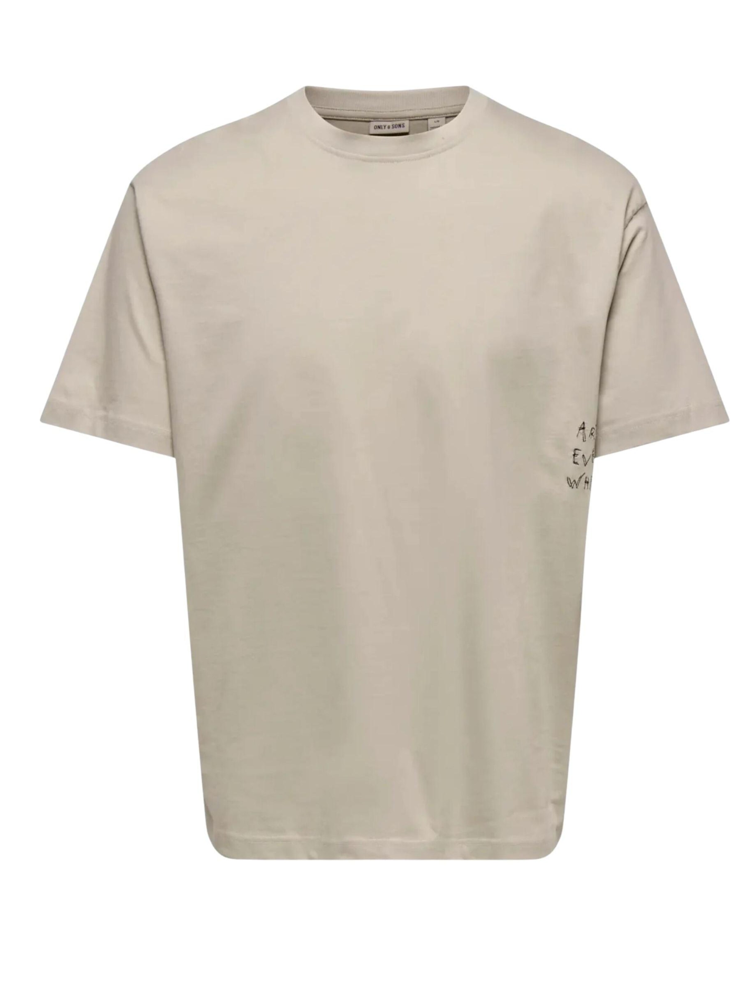 Only & Sons Футболка в бежевом цвете
Only & Sons Футболка в бежевом цвете