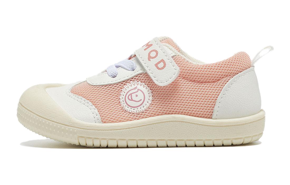 Детские повседневные ботинки Kids MQD, розовый
Детские повседневные ботинки Kids MQD, розовый