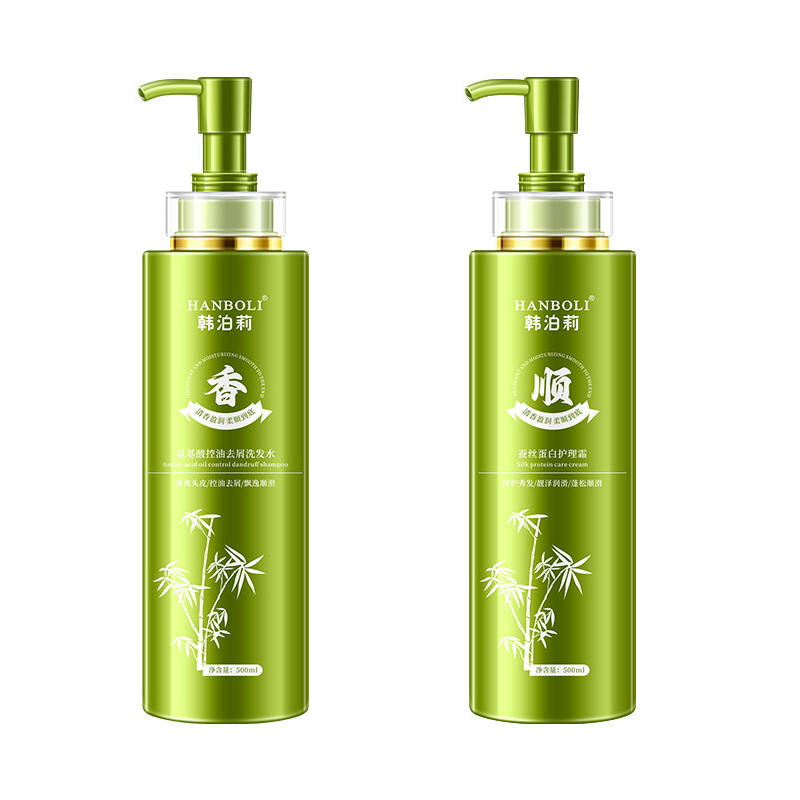 Набор шампуня и кондиционера с аминокислотами для жирных волос, лечение перхоти, снятие зуда HANBOLI
Набор шампуня и кондиционера с аминокислотами для жирных волос, лечение перхоти, снятие зуда HANBOLI