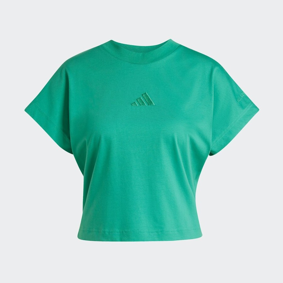 Футболка Performance ADIDAS SPORTSWEAR ALL SZN, Green
Футболка Performance ADIDAS SPORTSWEAR ALL SZN, Green