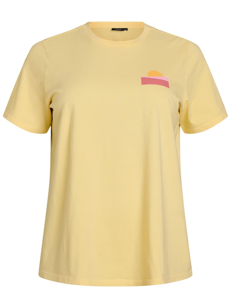 Рубашка Zizzi EWinna, Lemon
Рубашка Zizzi EWinna, Lemon