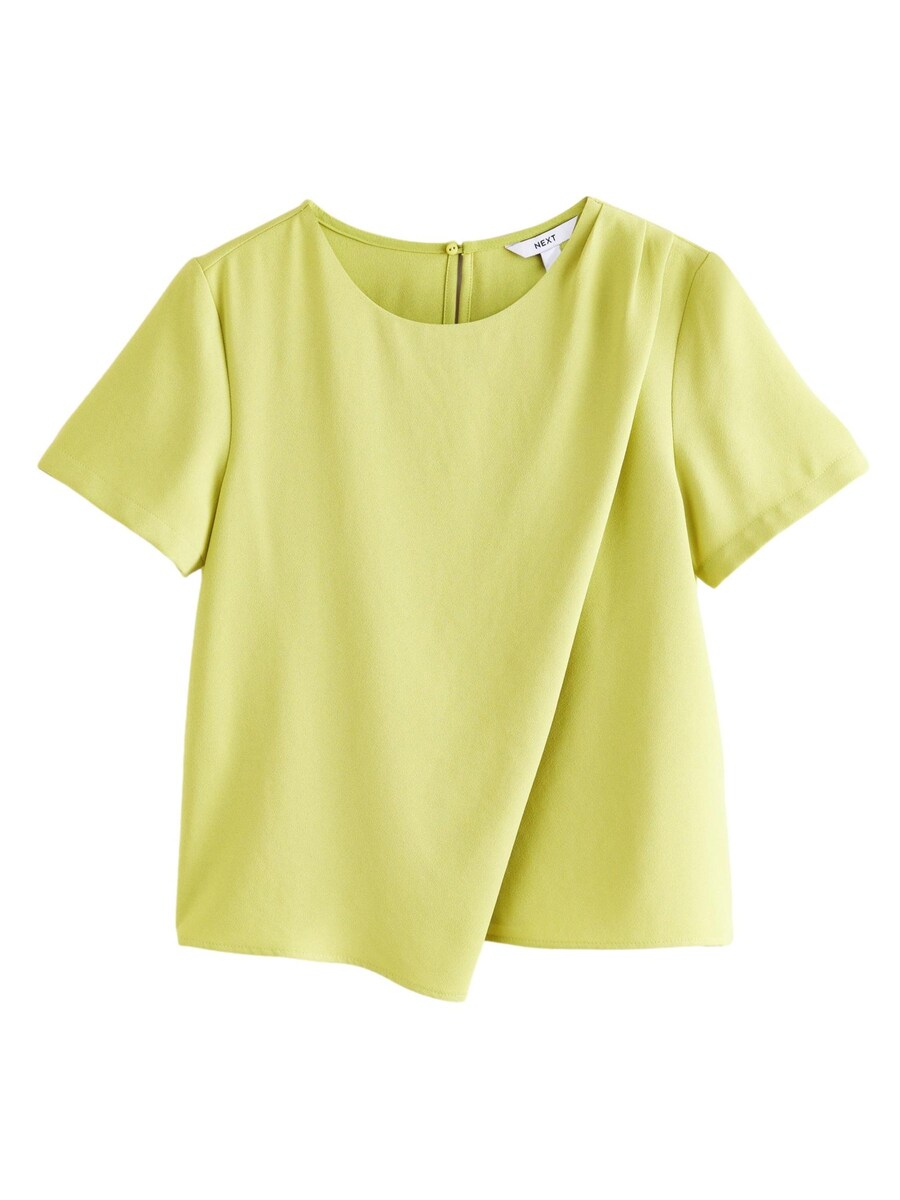 Рубашка Next, цвет Lime
Рубашка Next, цвет Lime