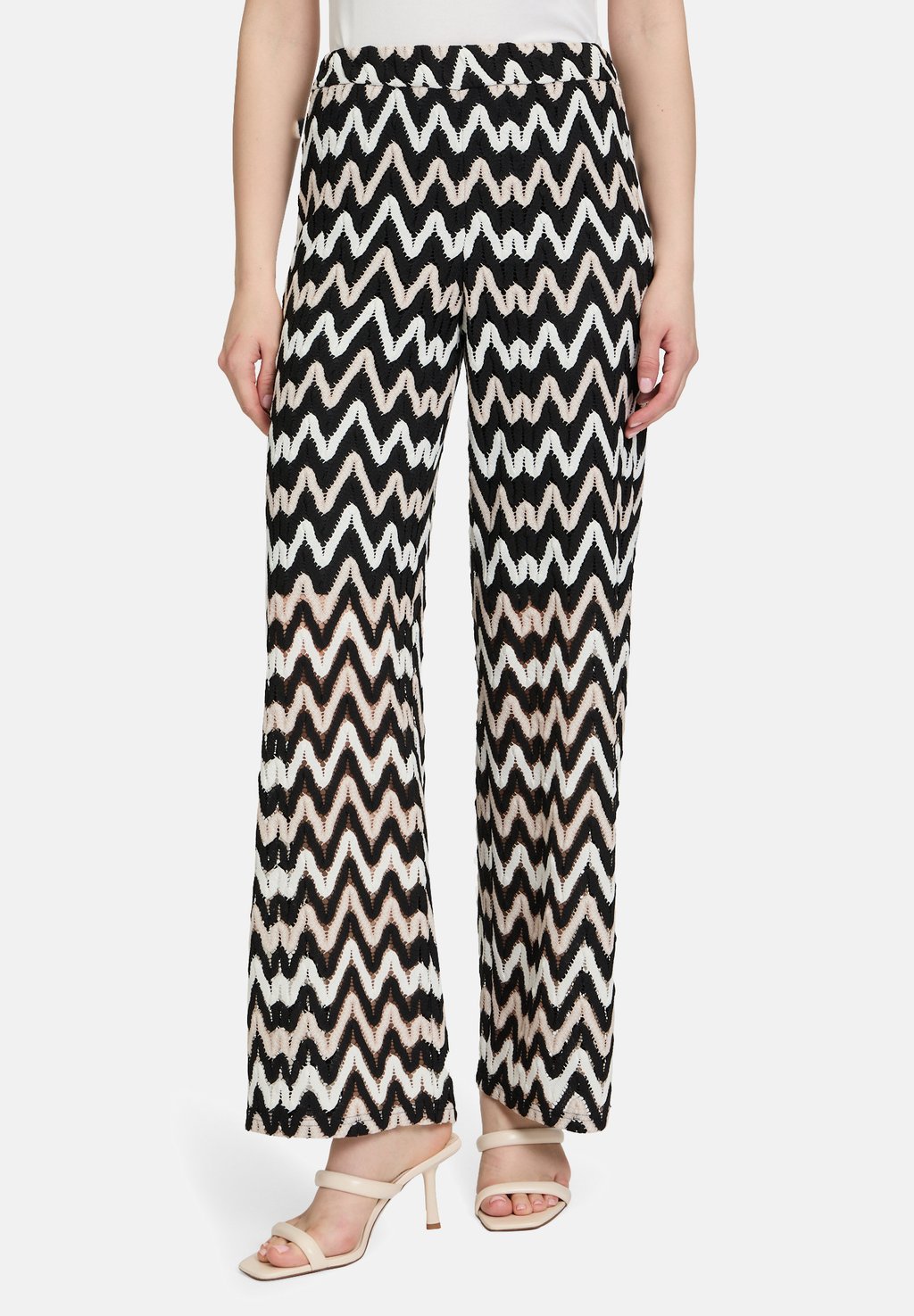 Брюки Betty & Co, коричневый
Брюки Betty & Co, коричневый