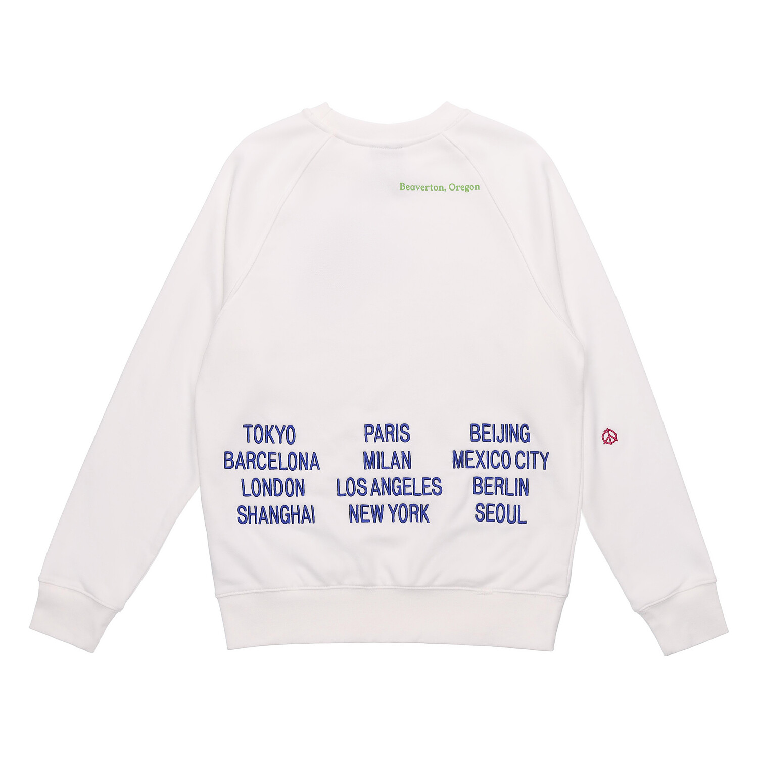 Толстовка мужская белая Nike, белый
Толстовка мужская белая Nike, белый