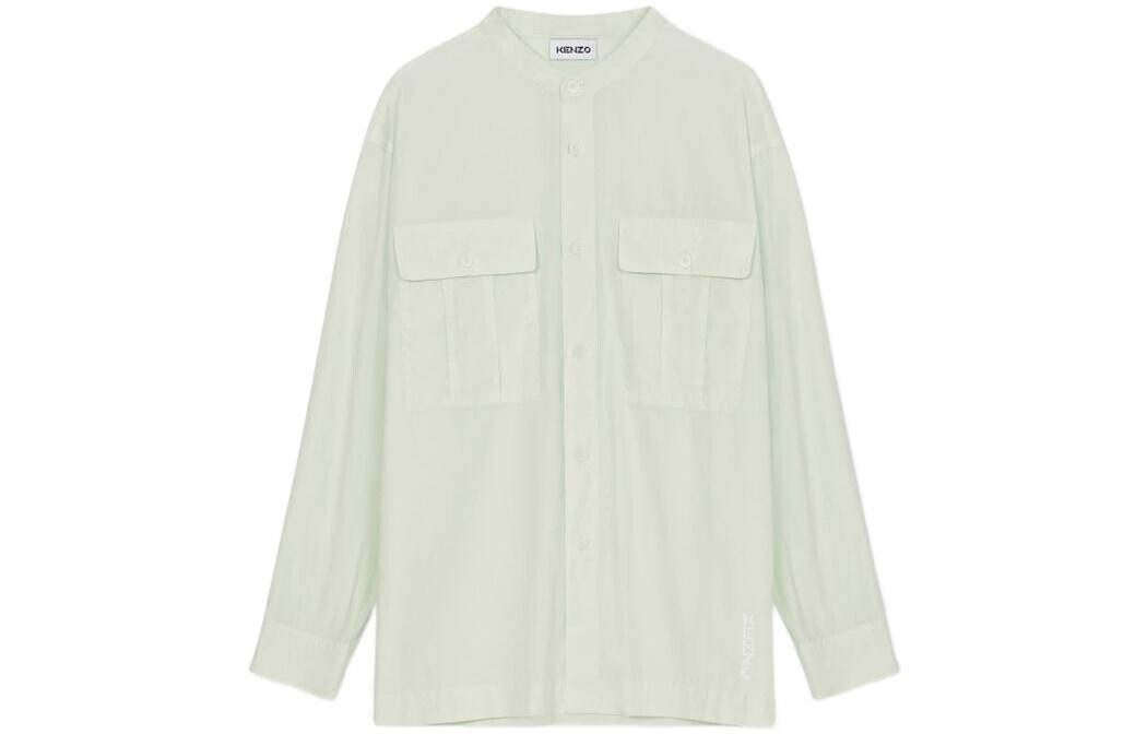 Рубашка мужская светло-зеленая Kenzo, светло-зеленый
Рубашка мужская светло-зеленая Kenzo, светло-зеленый