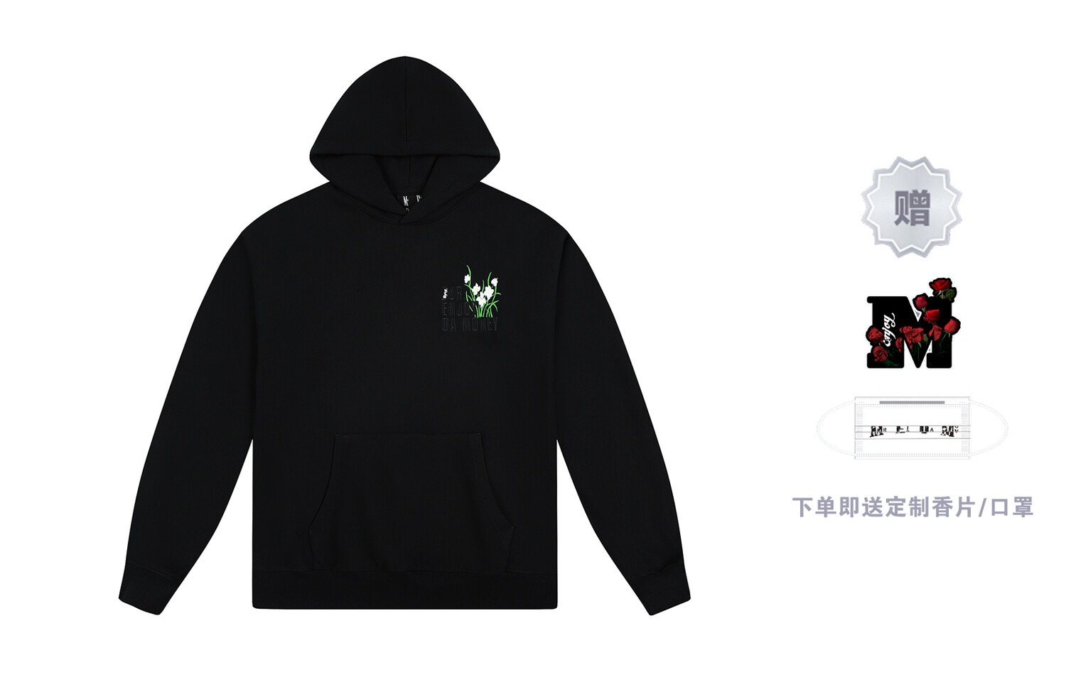 Толстовка унисекс Mr.Enjoyda Money, Белый
Толстовка унисекс Mr.Enjoyda Money, Белый