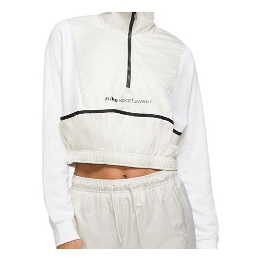 Толстовка (WMNS) Nike Sportswear Zipper Cardigan Tops Short 'White', белый
Толстовка (WMNS) Nike Sportswear Zipper Cardigan Tops Short 'White', белый