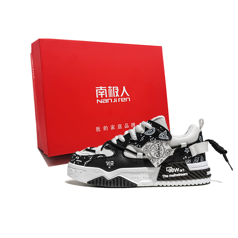 NANJIREN Мужские низкие скейтерские кеды бело-черные, цвет White Black Box
NANJIREN Мужские низкие скейтерские кеды бело-черные, цвет White Black Box
