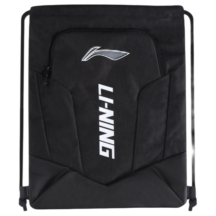 Рюкзак LiNing из полиэстера обычный мужской черный/вишнево-красный/снежно-серый/солнечно-горный синий, общий вишнево-красный 
Рюкзак LiNing из полиэстера обычный мужской черный/вишнево-красный/снежно-серый/солнечно-горный синий, общий вишнево-красный