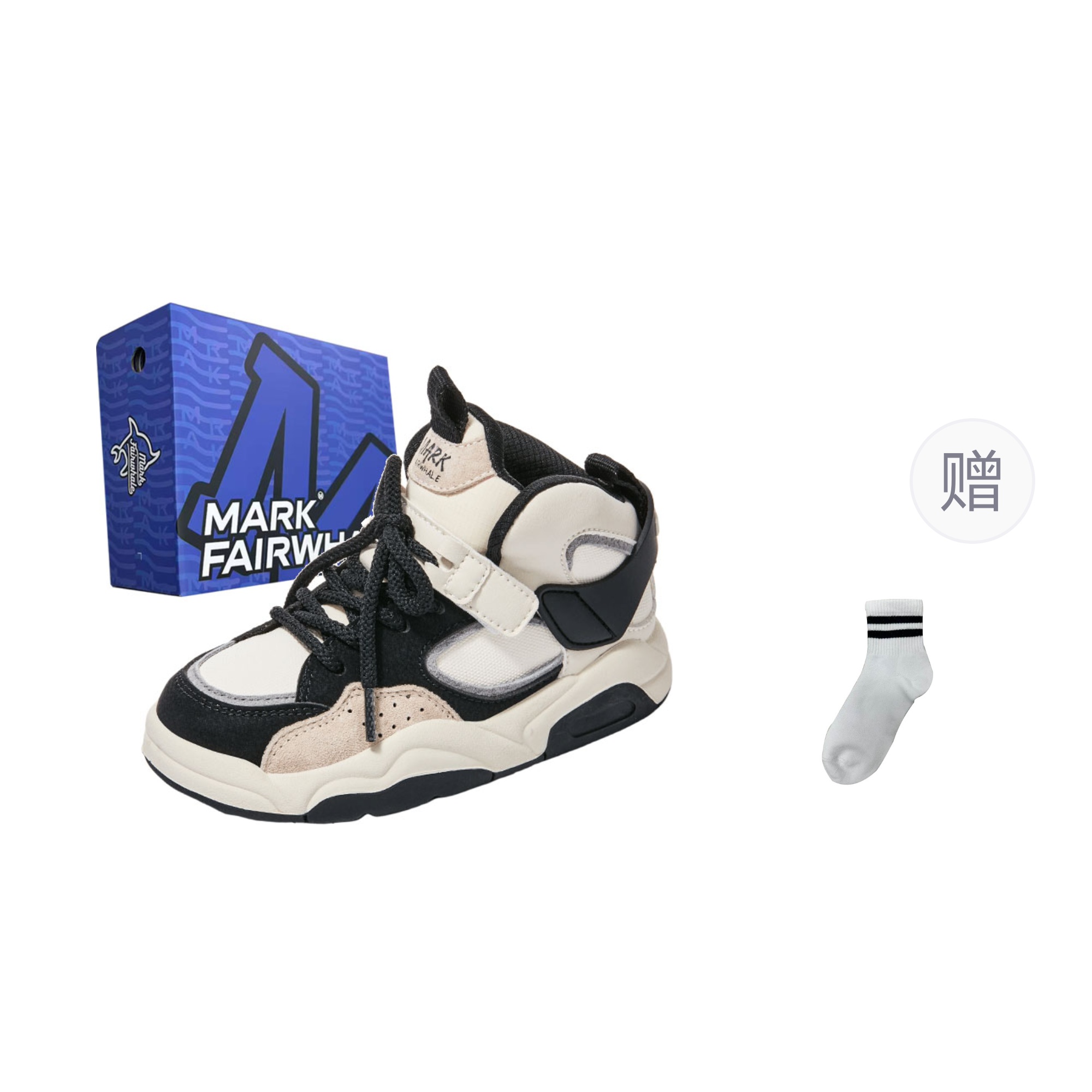 Детские скейтерские кроссовки Kids FAIRWHALE, черный
Детские скейтерские кроссовки Kids FAIRWHALE, черный