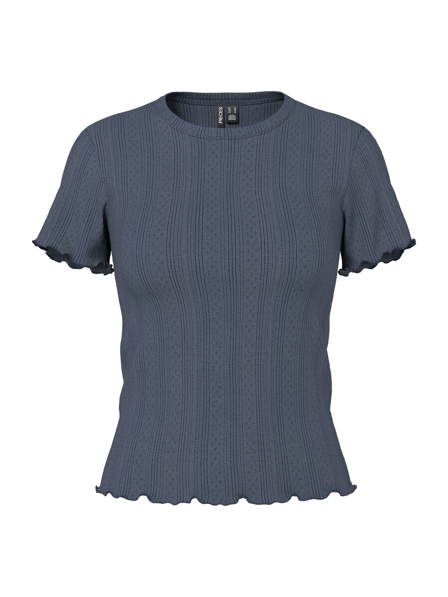 Рубашка PIECES, темно-синий
Рубашка PIECES, темно-синий