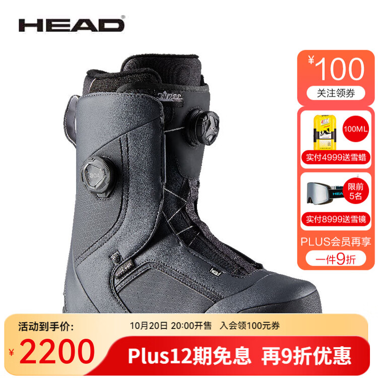 Head Новые горнолыжные ботинки 2024, мужские универсальные ботинки all-mountain с системой dual boa и быстрой регулировкой lyt, модель three 353 черные, размер 39
Head Новые горнолыжные ботинки 2024, мужские универсальные ботинки all-mountain с системой dual boa и быстрой регулировкой lyt, модель three 353 черные, размер 39