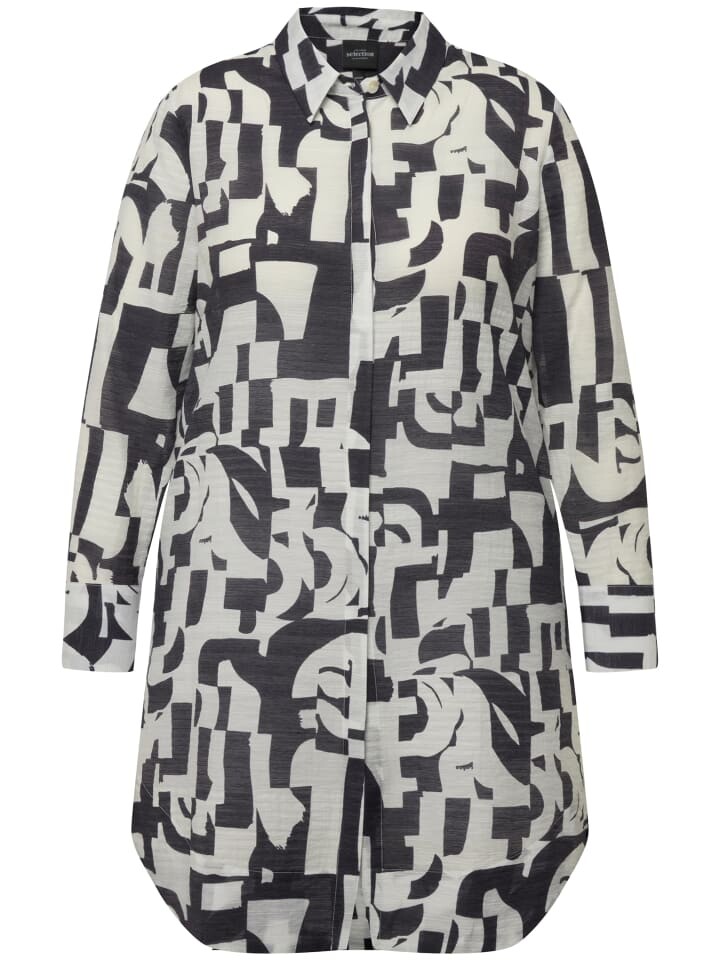 Блуза Ulla Popken Longtunika, белый
Блуза Ulla Popken Longtunika, белый