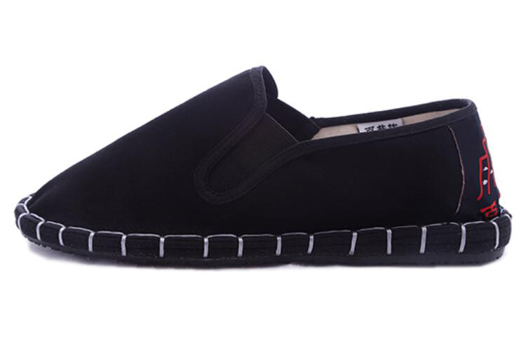 Мужские кроссовки Lifestyle черного цвета Catlv1=Shoes, Черный, Мужские кроссовки Lifestyle черного цвета Catlv1=Shoes
Мужские кроссовки Lifestyle черного цвета Catlv1=Shoes, Черный, Мужские кроссовки Lifestyle черного цвета Catlv1=Shoes