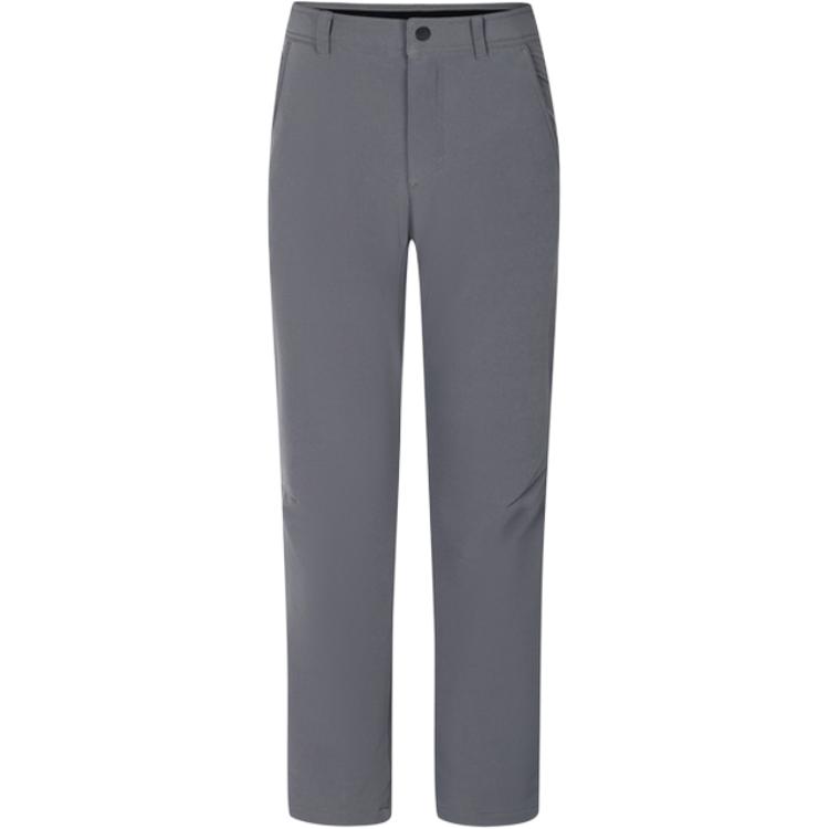 Повседневные брюки мужские серые Columbia, серый
Повседневные брюки мужские серые Columbia, серый
