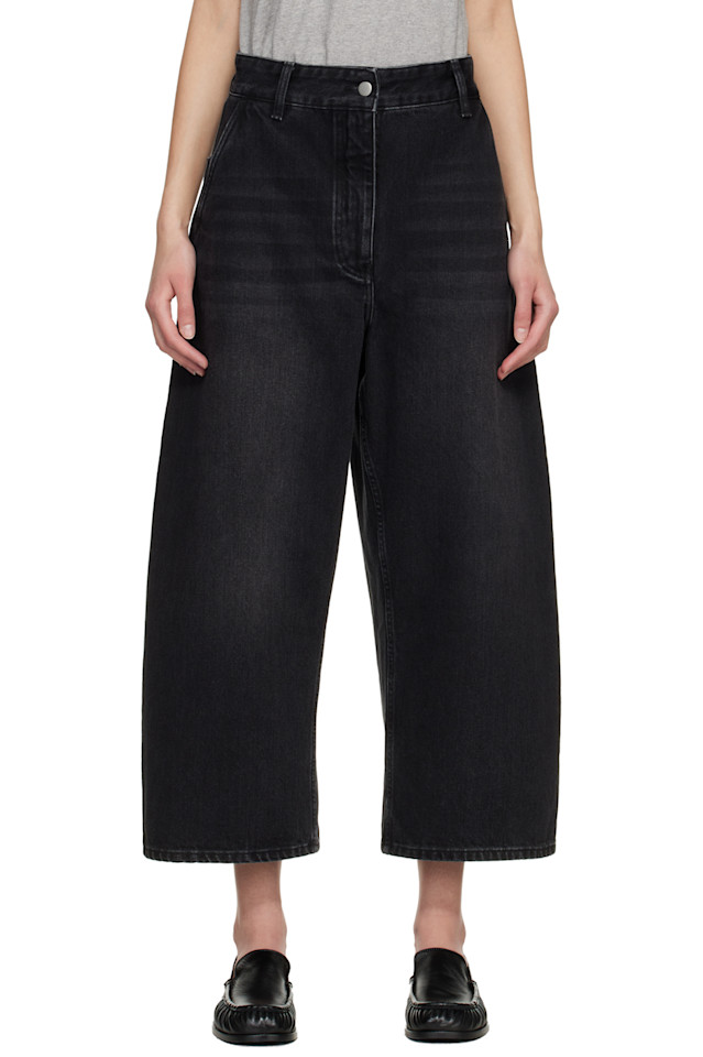 Studio Nicholson Черные джинсы Chalco
Studio Nicholson Черные джинсы Chalco