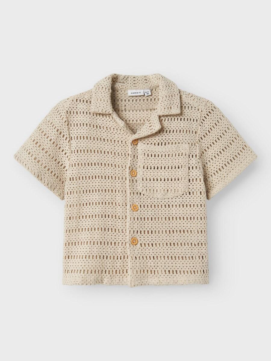Рубашка на пуговицах классического кроя NAME IT, бежевый
Рубашка на пуговицах классического кроя NAME IT, бежевый